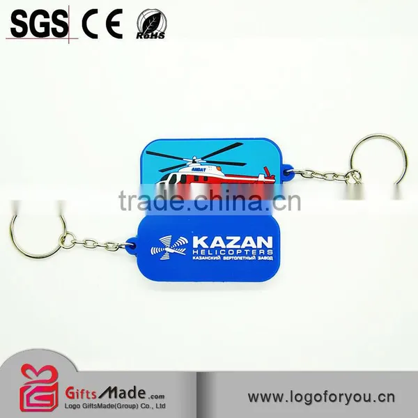 Lovely Promotion Gifts Soft Pvc Photo Frame Keychain photo-3