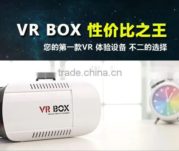 2016 Top Quality Enchanced Version vr Glasses 3d vr Headset 2nd Generation for 4-6 Inch Smartphones photo-4