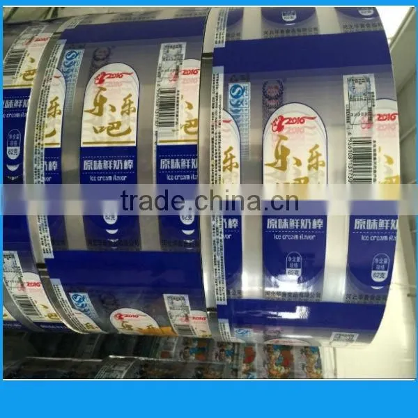 Food Grade OEM Sachet Food Packaging Plastic Roll Film PET/OPP/PA/AL/PE/CPP Lamination Food Packaging Film photo-2