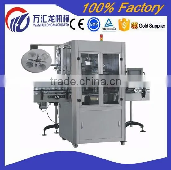 CE standard and Energy conservation Automatic shrink sleeve labeling machine with best price