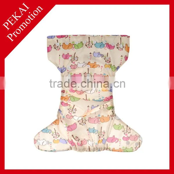 Famicheer New Print Diaper Cover photo-5
