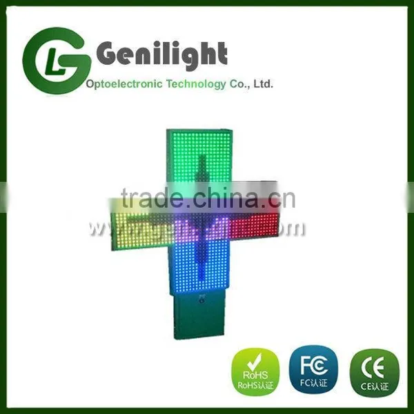 RF Wireless Outdoor Waterproof Programmable Led Cross Pharmacy Display for Shop photo-4