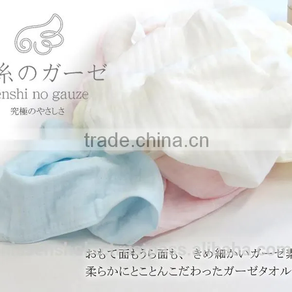 Easy to Use and Quick Drying Towel With Pima Cotton Fabric for Baby , Small Lot Order Also Available