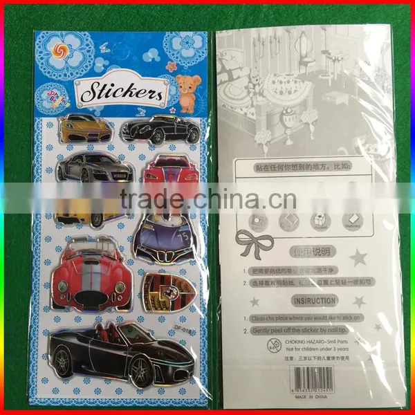 Embossed PVC Stickers Vehicle Stickers photo-3