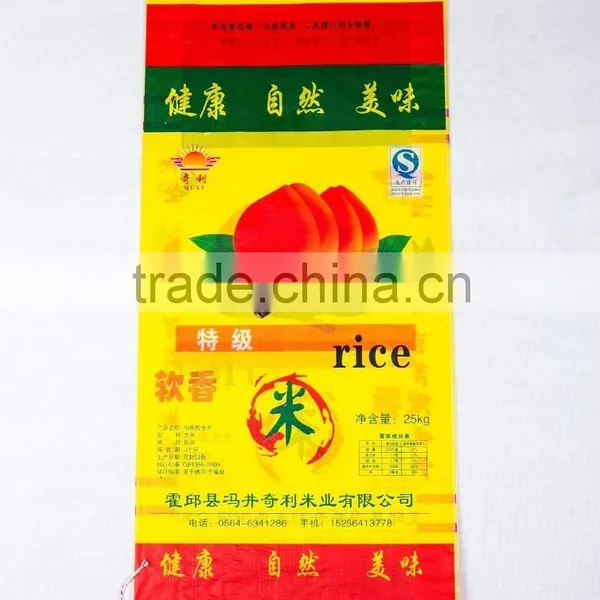 Color Printed pp Woven Bag, Bopp Laminated pp Woven Bag/pp Sack