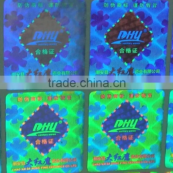 Laser Holography Label