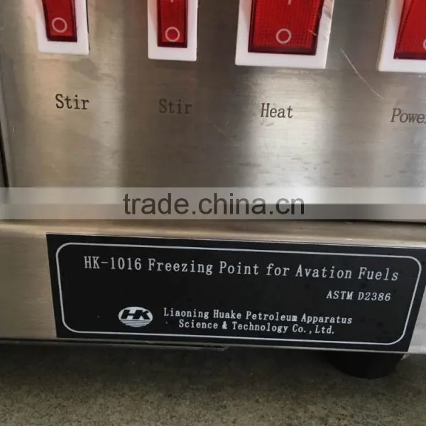 HK-1016 Aviation Fuels Auto Freezing Point Testing Equipment photo-4
