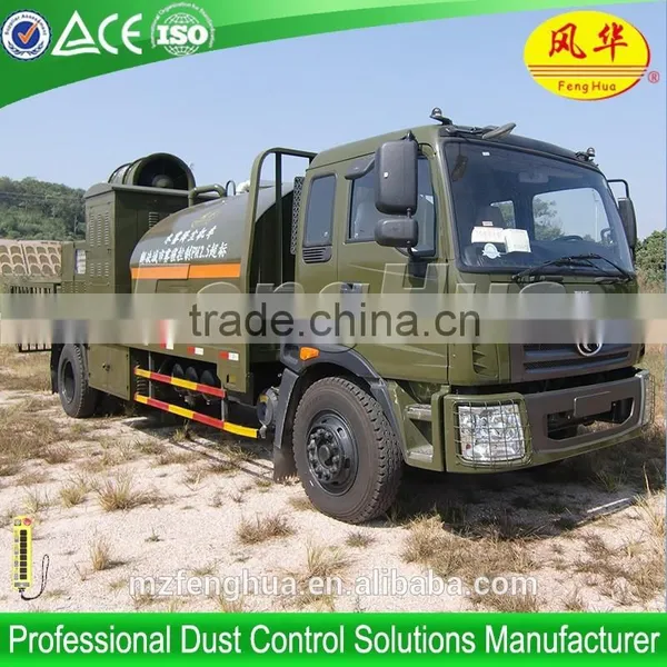 Industrial Dust Extractor,fog Sprayer for Stockyard/Storage Yard Dust Pollution photo-5
