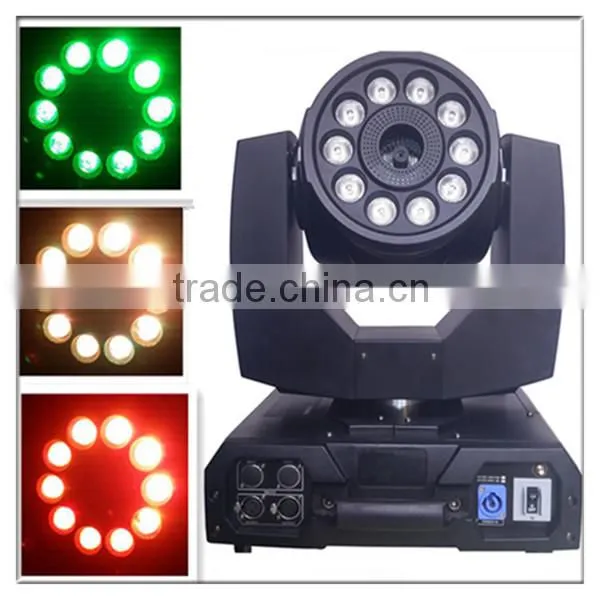 1500w New Design RGB 1500w LED Moving Head Smoke Fog Machine photo-4