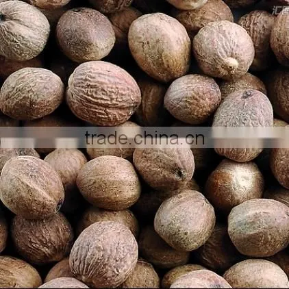 My Wholesale Nutmeg Ground From China Online Shopping photo-2