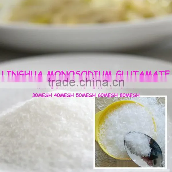 Halal Kosher Certificate Monosodium Glutamate Food Additives Msg Factory photo-2