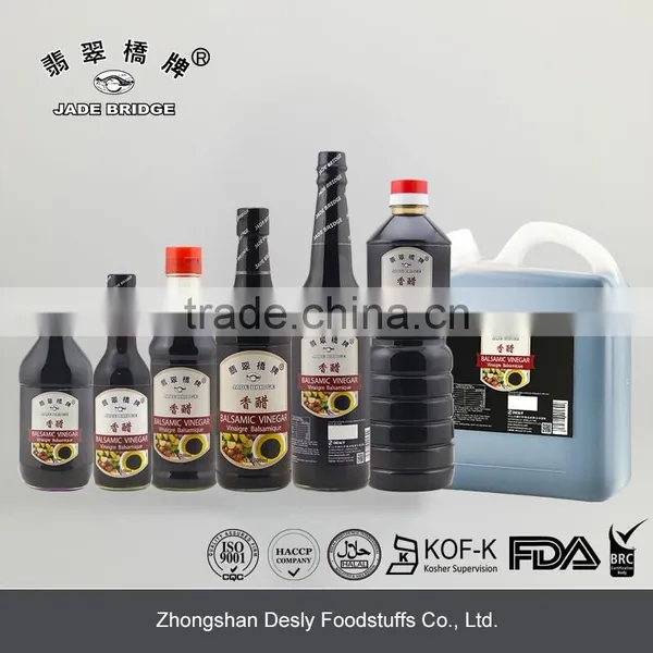 Chinese Balsamic Vinegar Supplier & Vendor 1L photo-2