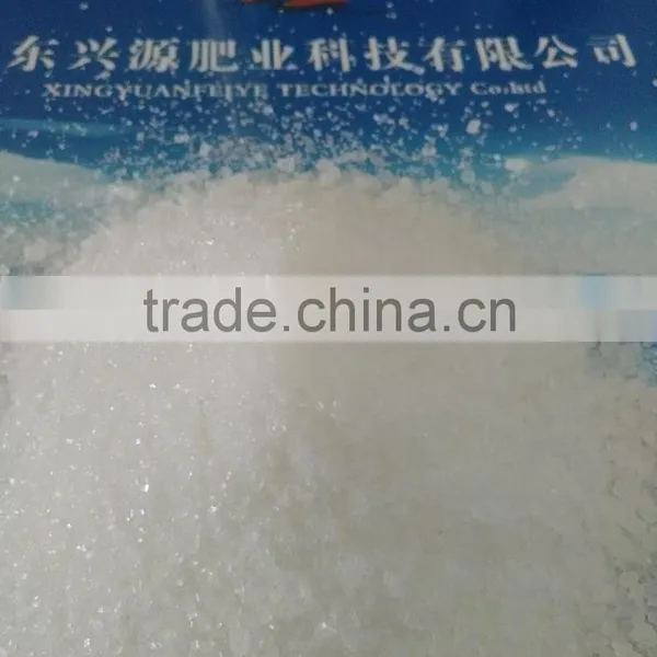 ACE Standard Zinc Sulphate Fertilizer Ammonium Sulphate Color photo-6