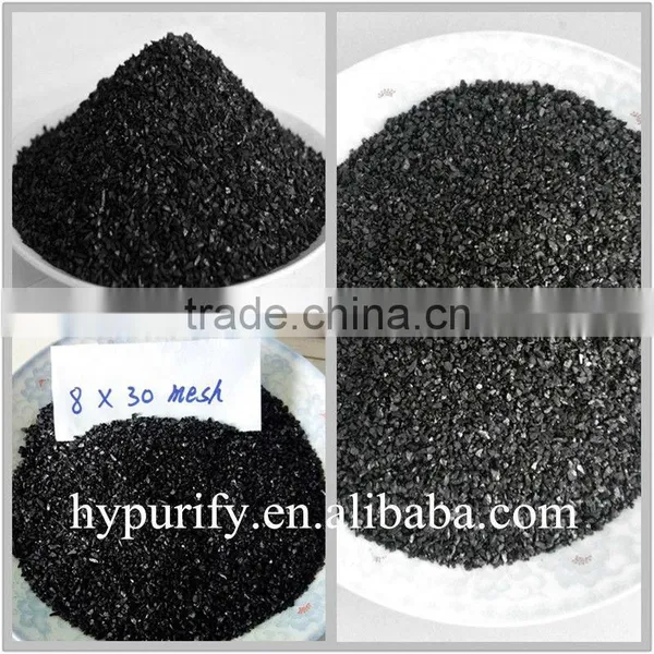 Hongye Brand Coal Granular Activated Carbon/Low Ash and High Purify Coal Based Activated Carbon/ photo-2
