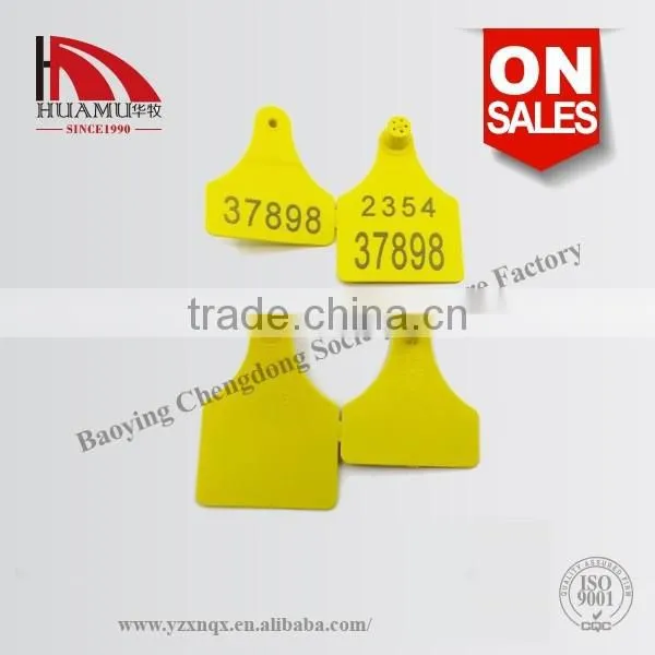 Visual Cattle Laser Ear Tags 78*56 mm photo-2