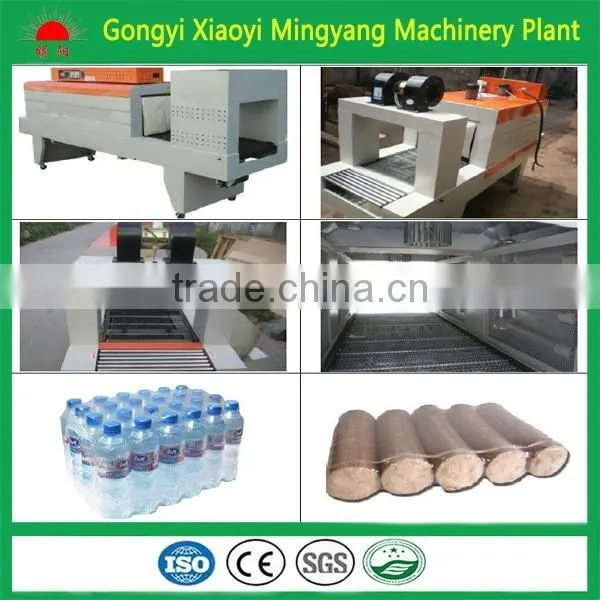 ISO CE Electric Driven Charcoal Shrink Packaging Machine 008613838391770 photo-3