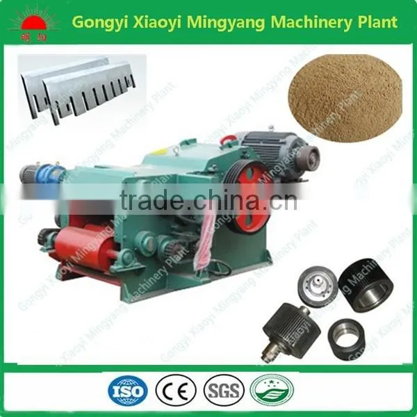 Provide machine test Made in China hot sale agriculture tree branch crusher machine 008613838391770