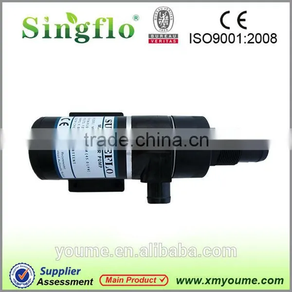 Singflo 49.2L/min High Flow Toilet Macerator