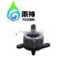 irrigation dripper