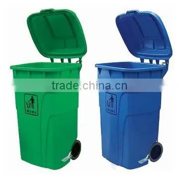 120L HospitaL Trash Can / Wheelie Bin