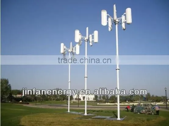 High Safety Home Use Vertical Axis Wind Turbine/wind Power Turbine Generator 300w