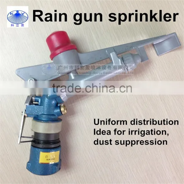 Max. Radius 25.5m, 1 1/2" Irrigation Big Sprinklers photo-5