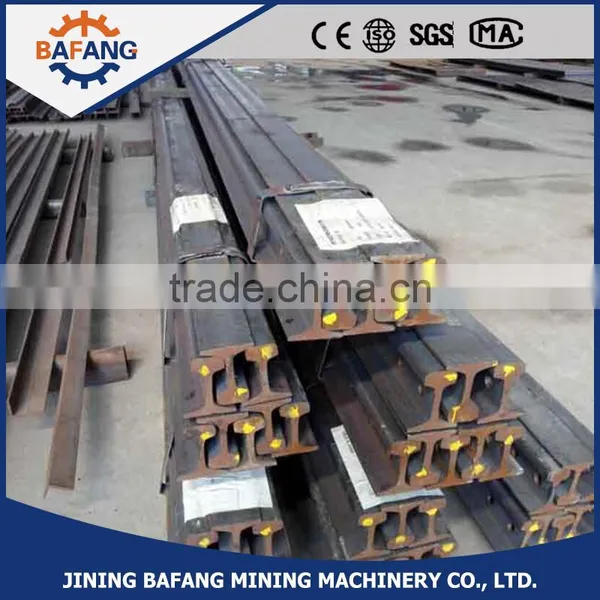 8 KG Light Railway Rail Steel (5kg--30kg) photo-5