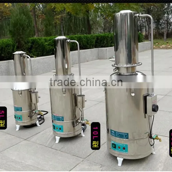 Automatic Stainless Water Distiller photo-3