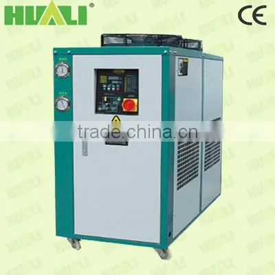 Screw Air Cooled Water Chiller Supplied by Manufacture photo-2