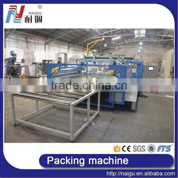 China NaiGu Factory Manufacture Automatic Mattress Film Packaging Machine 51M photo-5