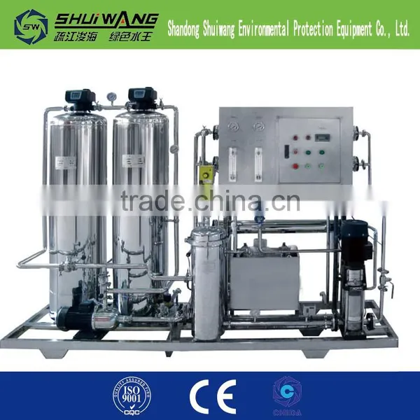 No Pollution Drinking Water Fliter With High Produce photo-6