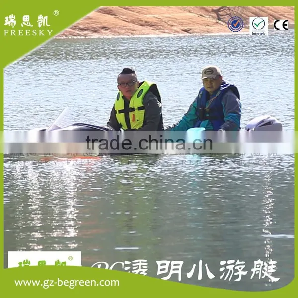 Cheap Transparent Clear Speed Remote Control Boat for Sale photo-2