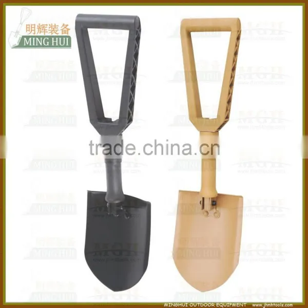 Military Shovel Factory