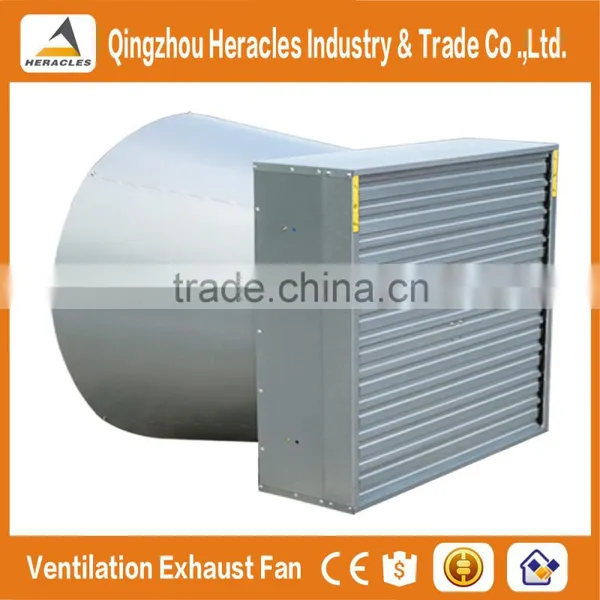 Heracles Trade Assurance Srevice Greenhouse Poultry House Used Fan Industrial Power Consumption of Butterfly Cone Fan photo-4