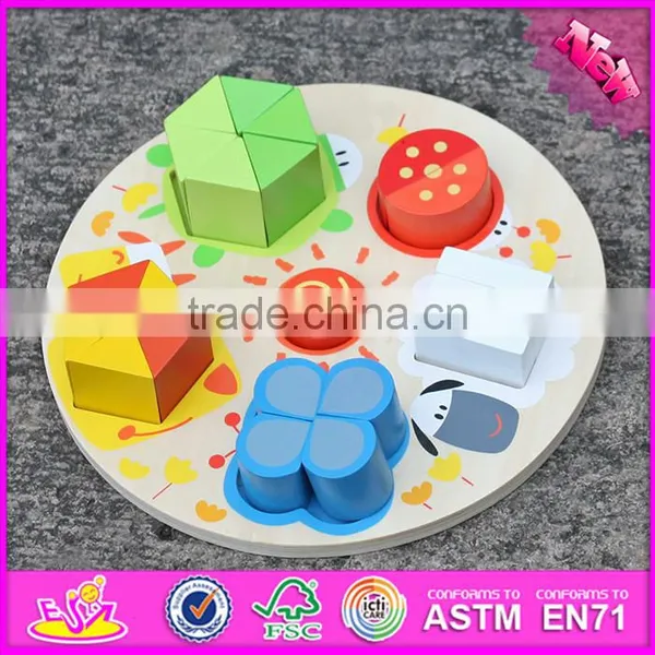 2016 New Design Educational Wooden Sorting Toys for Toddlers W13E053 photo-5