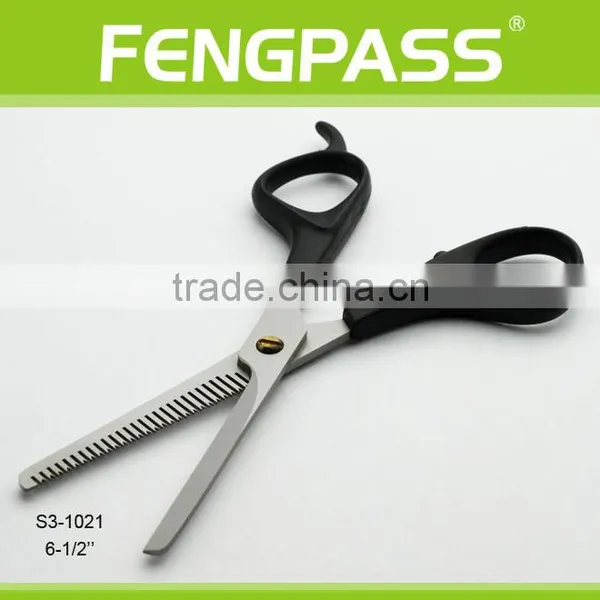 S3-1021 High Quality Universal Straight Hair Scissors photo-4