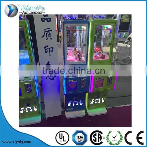 Coin Operated Claw Crane Machine Claw Crane Coin Operated Game Machine Prize Redemption Machine/toy Claw Crane Game Mach photo-6