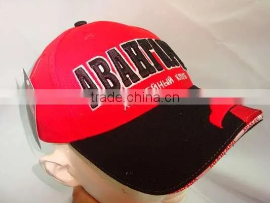 Brushed Fabric Baseball Hat and Cap With LOGO photo-2