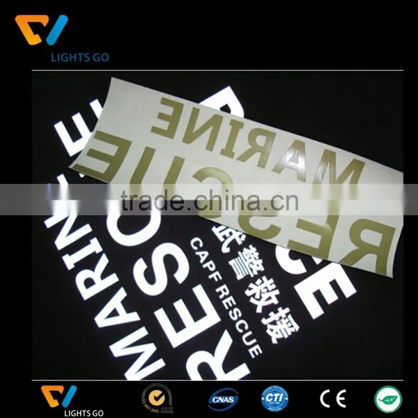 New Fashion Customized T-shirt Reflective Iron on Label photo-5