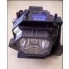 Epson Projector Lamp