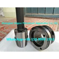 API Gages 238REG