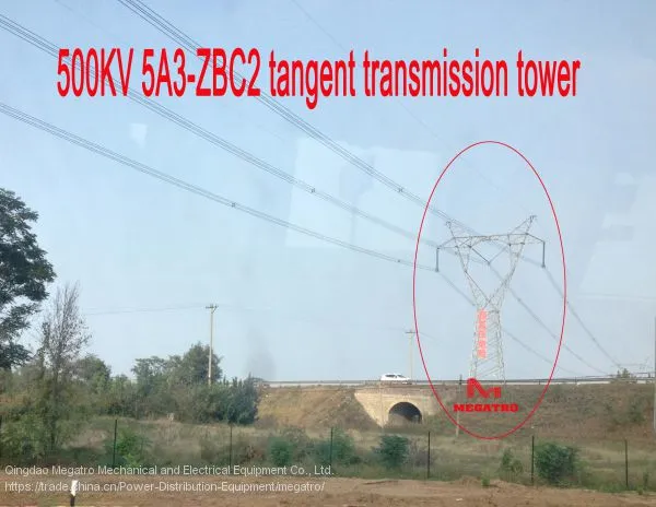 MEGATRO 500KV 5A2 ZBC2 Suspension Transmission Towerwer photo-2