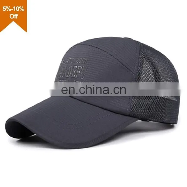 Leaf Print Pattern 5 Panel Hat photo-3