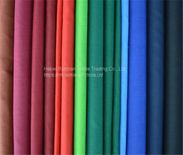 Low Price 80/20 Polyester Cotton Fabric for Medical photo-4