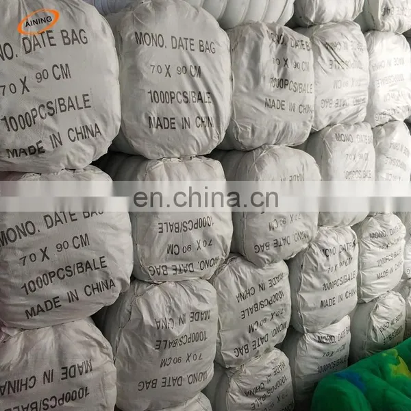 Durable Dates Plastic Bags Two Side Open With Two Black Drawstrings photo-5