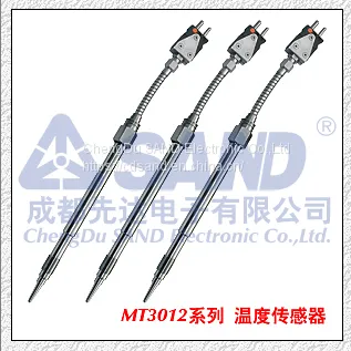 Pt100 3 PIN Temperature Sensor
