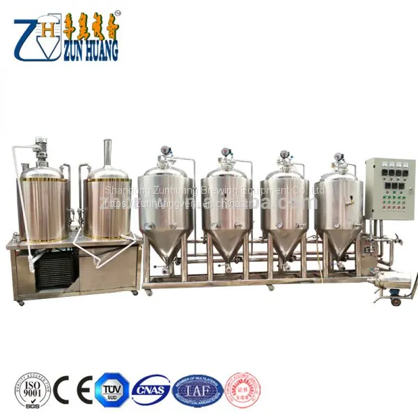 1HL Micro Beer Brewing Equipment for Home/hotel/bar photo-2
