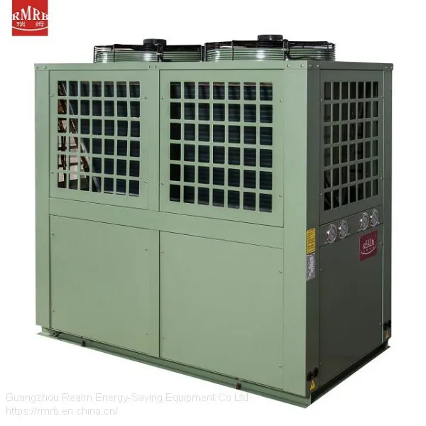Commercial Heat Pump Units Industrial Chillers Manufacturer From Guangzhou RMRB