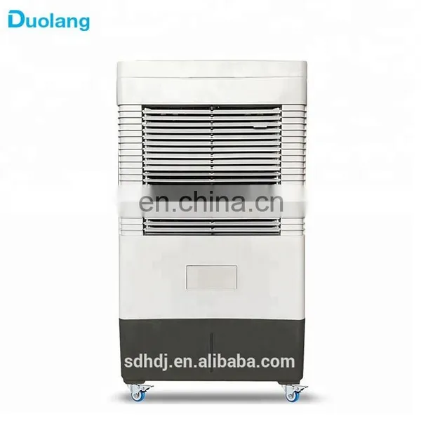 2018 Best Selling Mobile Potable Water Evaporative Air Cooler photo-2
