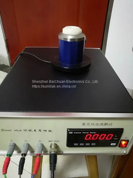Soundcheck 10.0 In-ear Headphones Testing System(TWS) photo-2